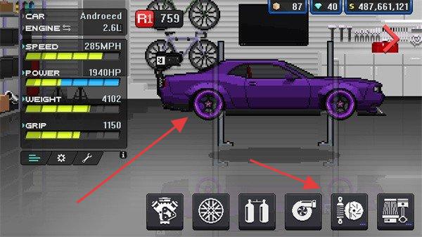 像素x賽車 v3.2.53 安卓版 0