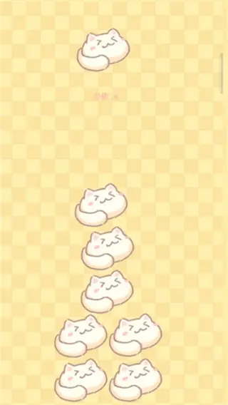 萌萌疊羅漢 v1.0.0 安卓版 0