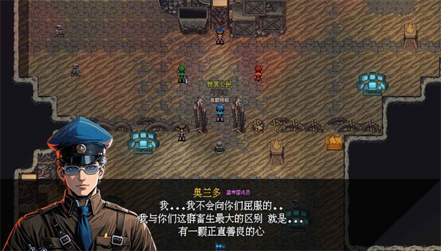機(jī)甲風(fēng)暴3 v1.1.9 安卓版 0