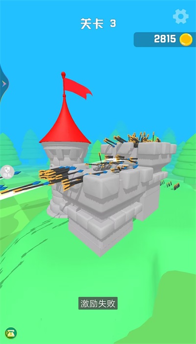 冷酷弓箭手安卓版 v1.0.0 安卓版 1