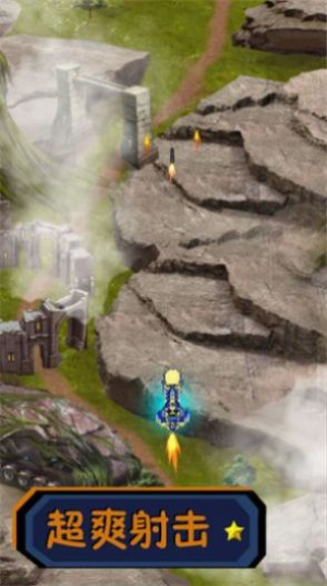 飛行斗士安卓版 v1.0.2 手機(jī)版 2