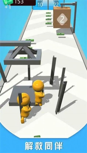 槍支熱安卓版 v1.1 手機版 1