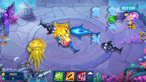 捕魚大咖 v5.10.9 安卓版 1