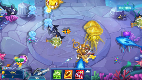 捕魚大咖 v5.10.9 安卓版 0