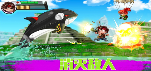 瘋狂射擊挑戰(zhàn)安卓版 v300.1.0.3018 手機(jī)版 1