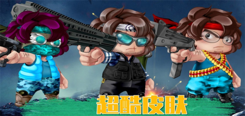 瘋狂射擊挑戰(zhàn)安卓版 v300.1.0.3018 手機(jī)版 0