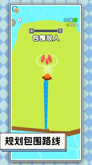 靈蛇成長(zhǎng)之旅 v1.0.7 安卓版 1