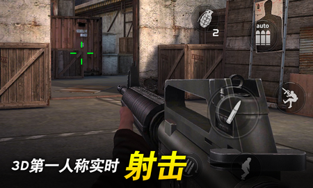 紅點行動 v0.16 安卓版 0