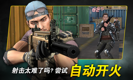 紅點行動 v0.16 安卓版 1