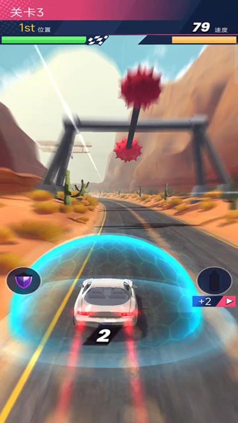 全民飛車駕駛 v187.1.1 安卓版 0