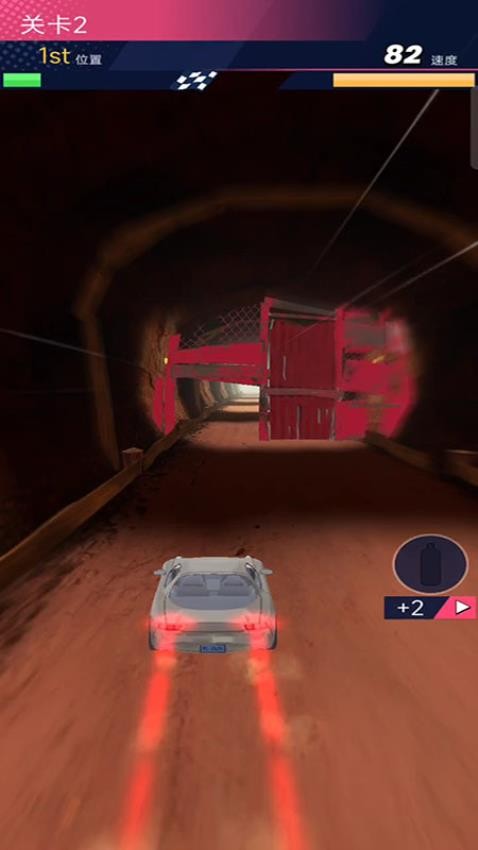 全民飛車駕駛 v187.1.1 安卓版 2
