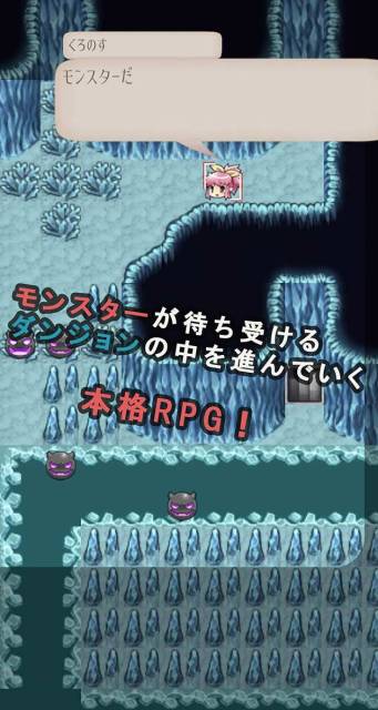秘力魔法師 v1.1.1 安卓版 2