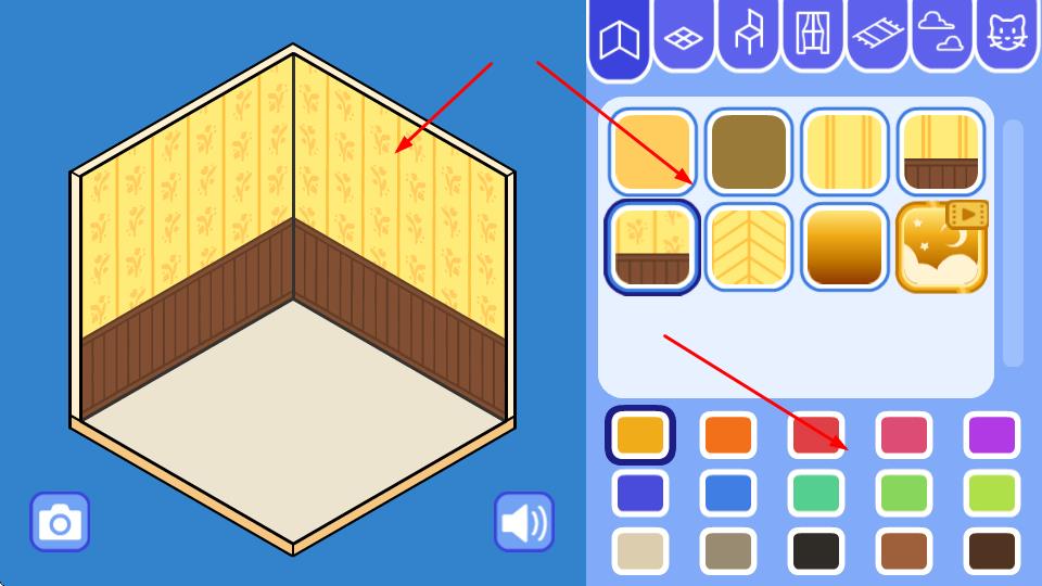 舒適房間設(shè)計 v1.0 安卓版 0