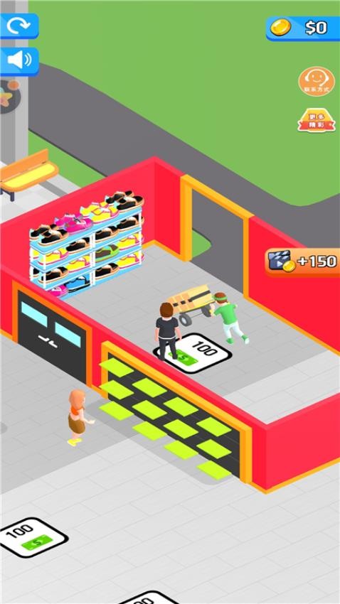 開(kāi)個(gè)網(wǎng)紅店 v1.0.0 安卓版 0