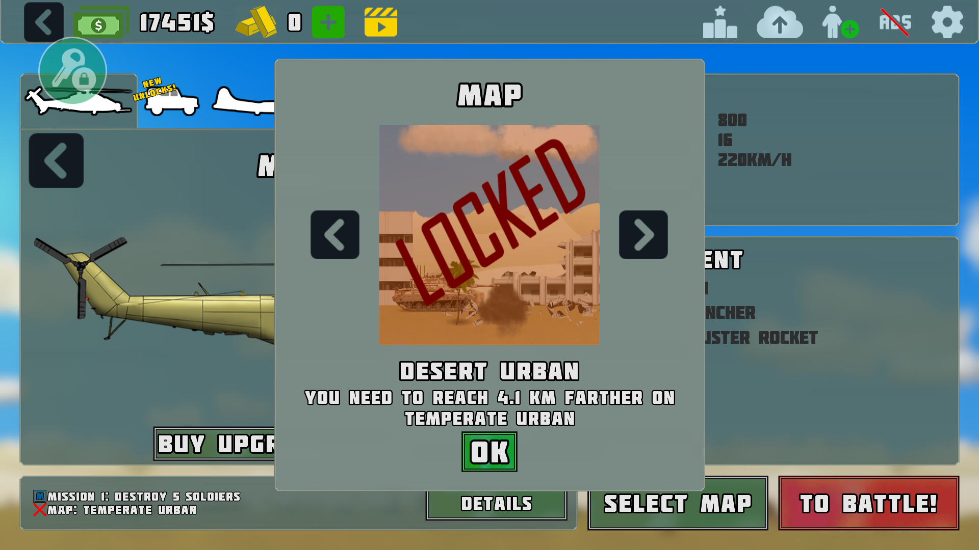 完全毀滅手機(jī)版 v3.2.1 中文版 2