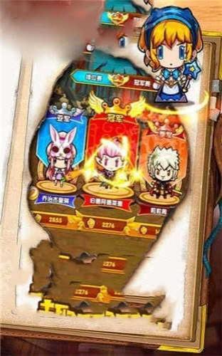 封神啟示 v1.0.0 安卓版 2