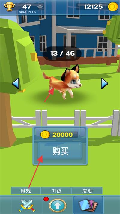 合并字母表數(shù)字運(yùn)行 v1.2 安卓版 2