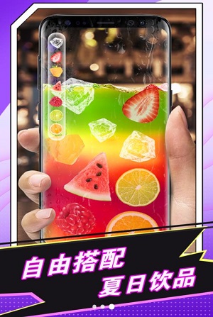 各種假裝模擬器 v1.0 手機版 2