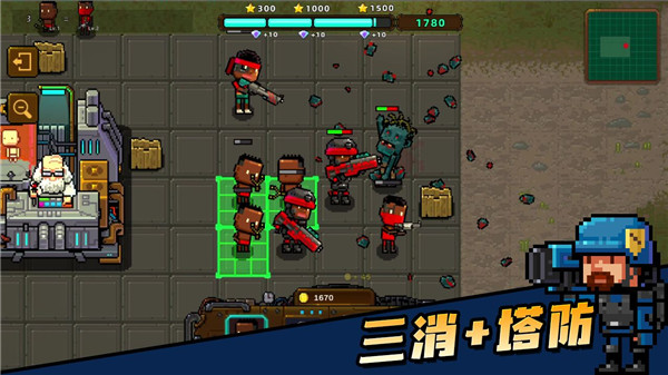 克隆人2048 v1.9.112 安卓版 2