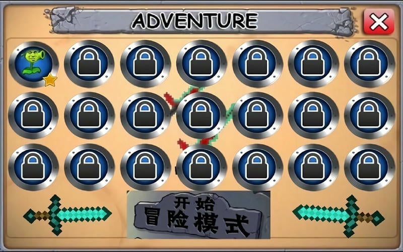 奧特曼大戰(zhàn)僵尸雙人 v1.31 安卓版 2