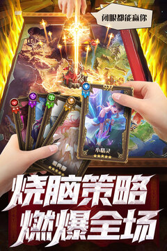 逍遙志 v1.0.1 安卓版 1