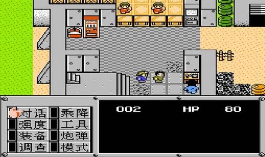 重裝機(jī)兵 v1.0 安卓版 1