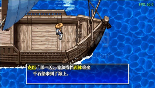 風(fēng)來(lái)的西林 v2021.08.23.12 安卓版 2