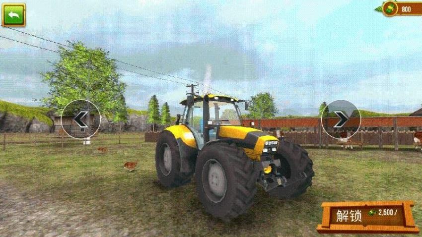 快樂農(nóng)場模擬最新版 v1.0.0 手機版 2