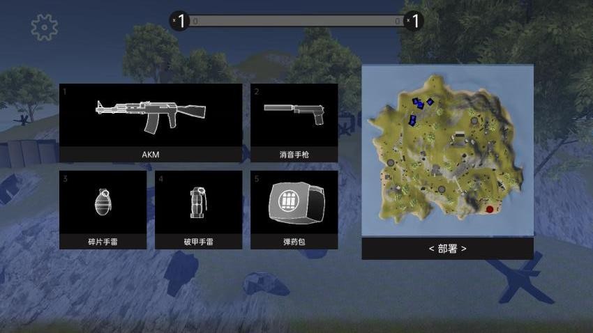 戰(zhàn)場軍團爭霸 v1.0 安卓版 1