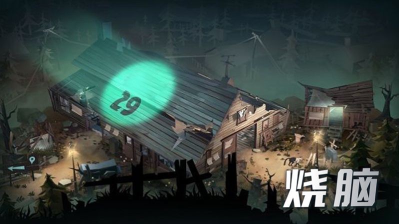 尋夢歷險記 v1.0 安卓版 2