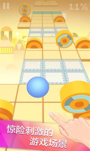 萌球球大作戰(zhàn)手機(jī)版 v1.0 安卓版 2