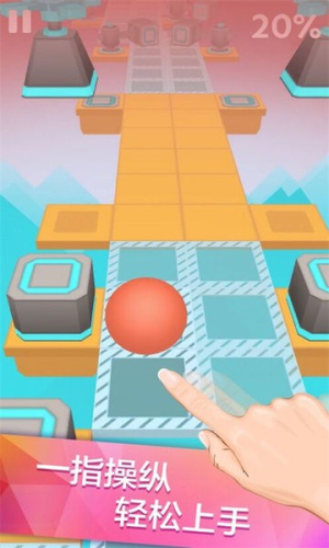 萌球球大作戰(zhàn)手機(jī)版 v1.0 安卓版 1