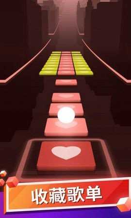 音樂球球節(jié)奏跳動(dòng) v1.0.1 安卓版 2