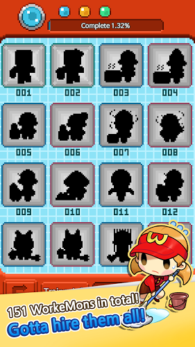 口袋公司 v1.0.23 安卓版 0
