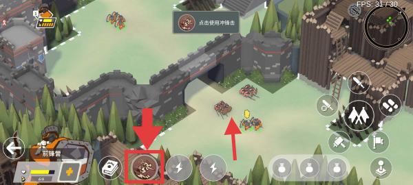 超真實攻城模擬器 v1.1.53 安卓版 1