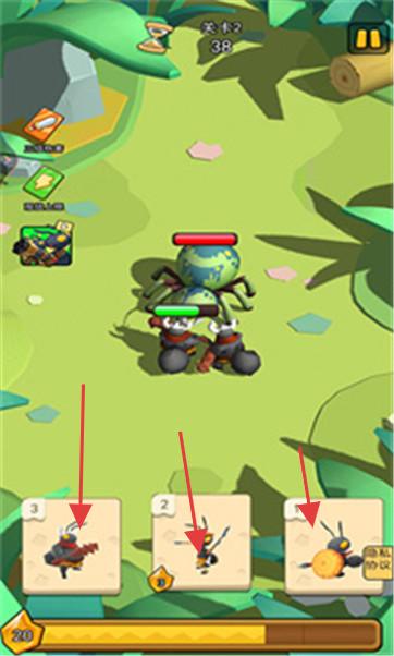 蟻?zhàn)逍燮?v1.0 安卓版 1