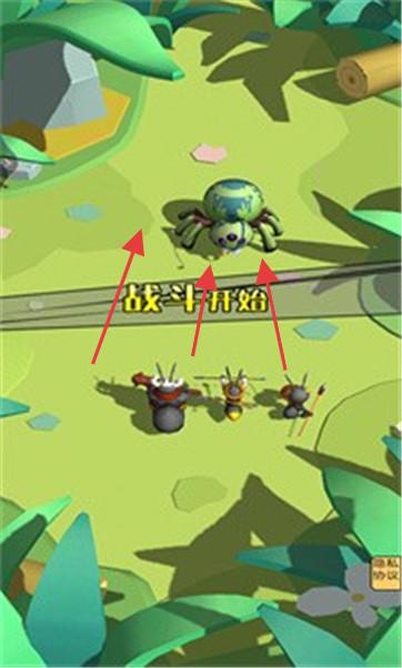 蟻?zhàn)逍燮?v1.0 安卓版 2