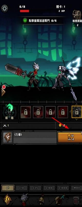 暴走芬里爾 v1.0.2 安卓版 0
