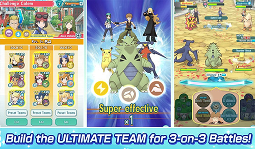 PokmonMasters v2.57.0 安卓版 0