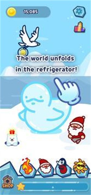融化冰娃娃 v0.0.4 安卓版 1