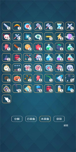 爆裂塔防安卓版 v1.0.5 手機版 1