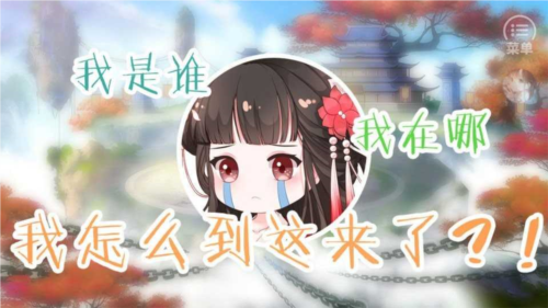 平躺青云 v清軟 安卓版 0