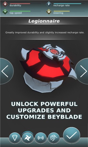 刀鋒陀螺 v3.1 安卓版 0