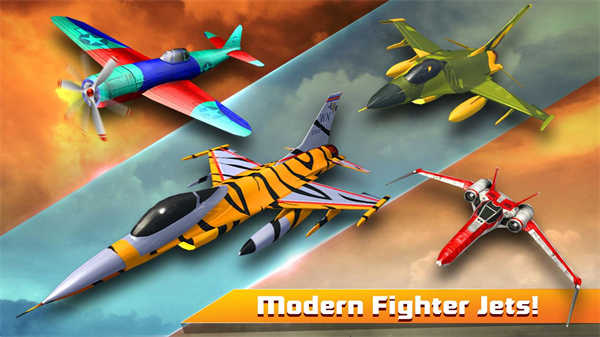 噴氣式殲擊機天空大戰(zhàn) v1.2 安卓版 1