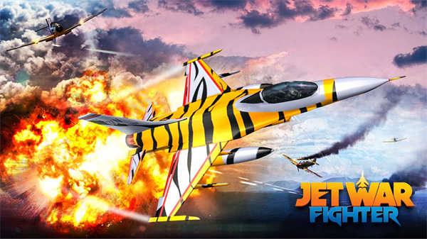 噴氣式殲擊機天空大戰(zhàn) v1.2 安卓版 0
