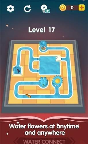 水管接頭 v2.0.2 安卓版 0