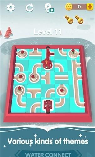 水管接頭 v2.0.2 安卓版 1