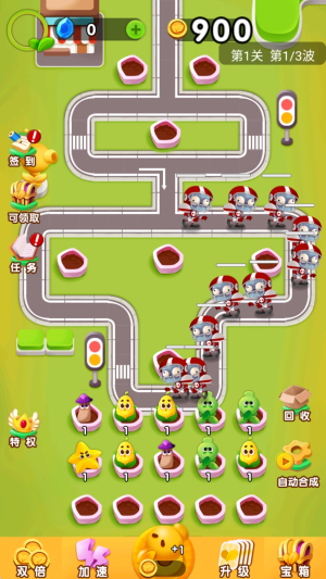 激情塔防對戰(zhàn)安卓版 v1.0.2 手機版 0