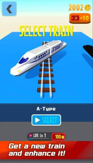 高速列車試跑 v1.0.2 安卓版 1
