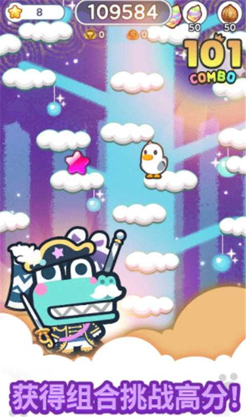 迷你迷你樂園 v22.0.1 安卓版 0